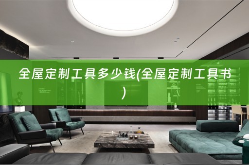 工具书)