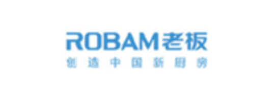 老板