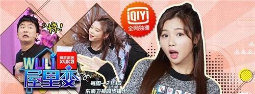 全能改造王旧房改造(全能房屋改造王)