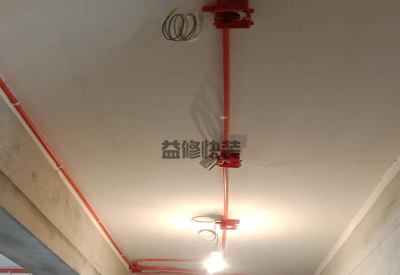 旧房改造屋内灯()